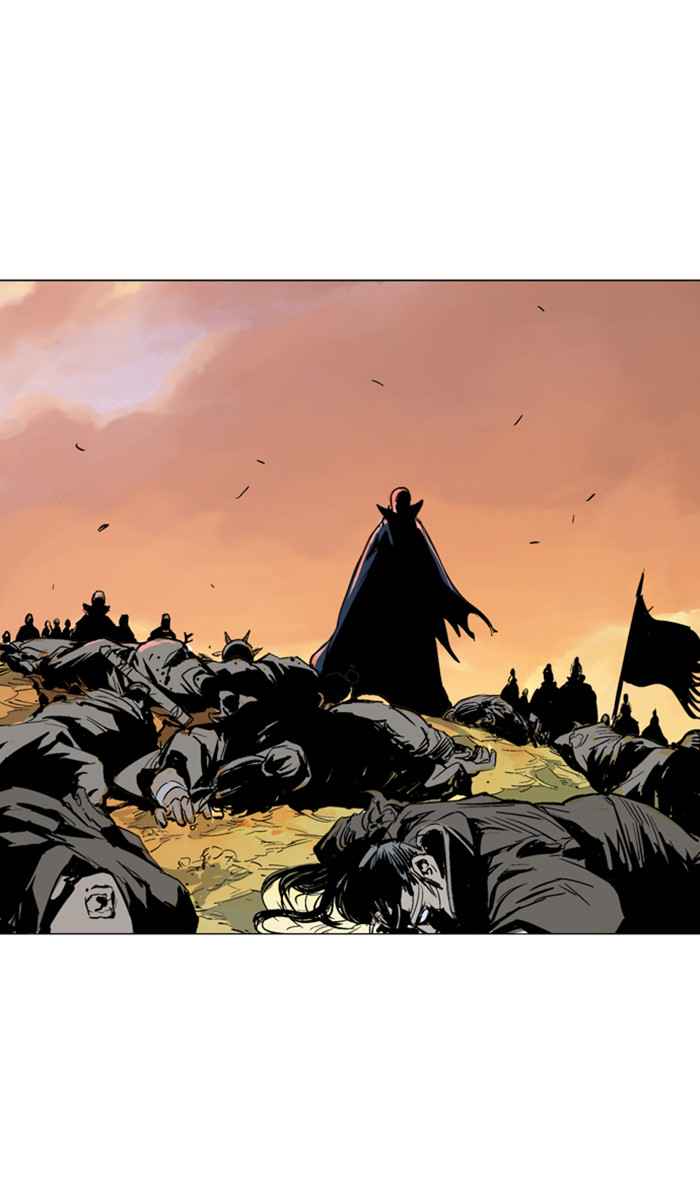 Gosu (The Master) Chap 118 - Next Chap 119