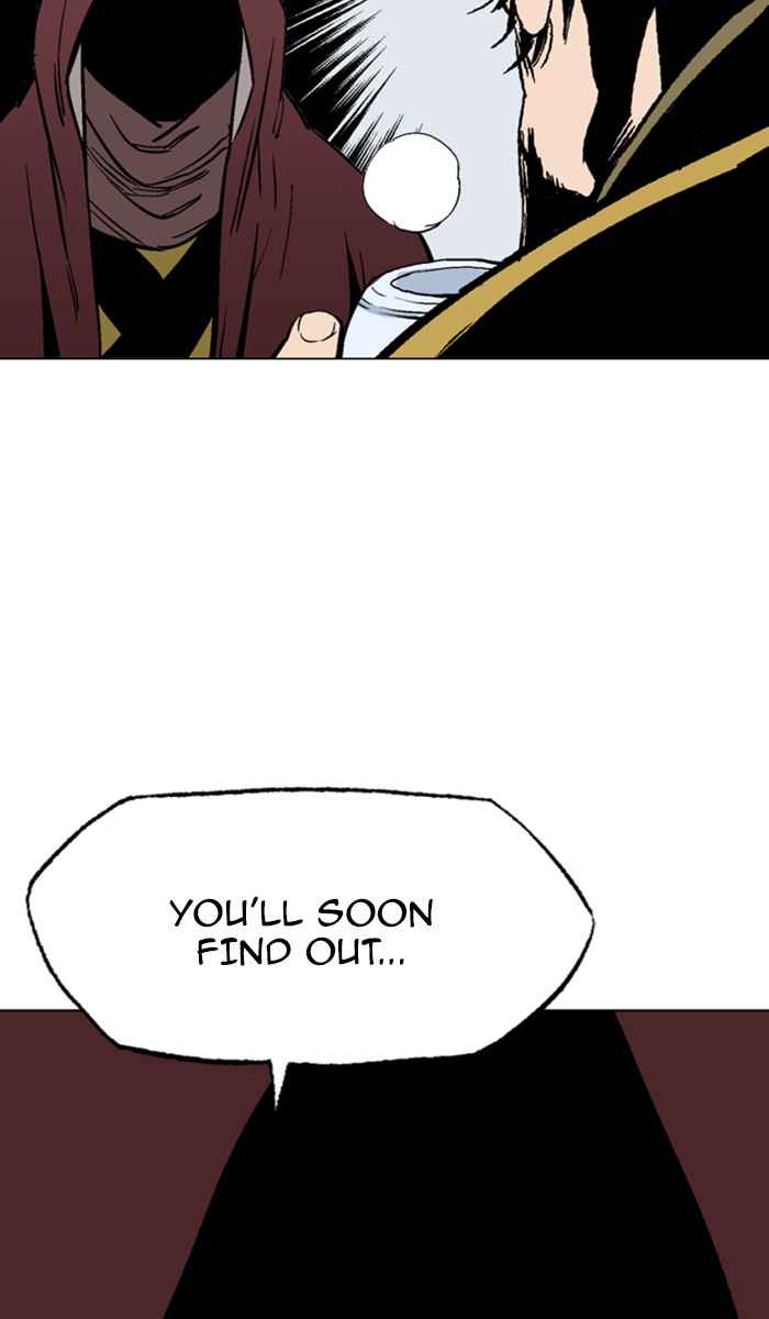 Gosu (The Master) Chap 119 - Next Chap 120