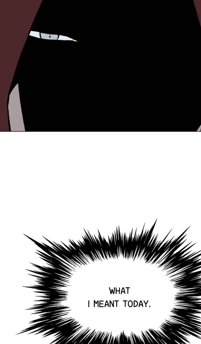 Gosu (The Master) Chap 119 - Next Chap 120