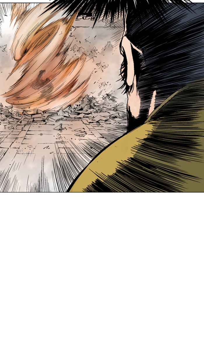 Gosu (The Master) Chap 119 - Next Chap 120