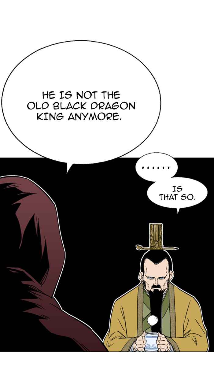 Gosu (The Master) Chap 119 - Next Chap 120