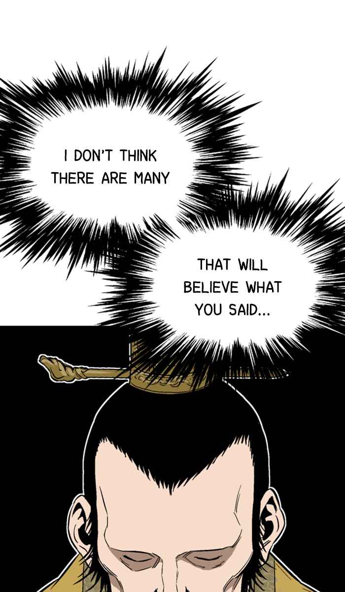 Gosu (The Master) Chap 119 - Next Chap 120