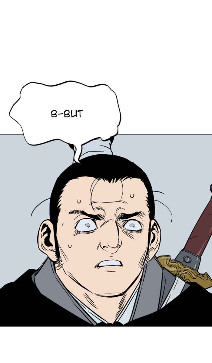 Gosu (The Master) Chap 119 - Next Chap 120