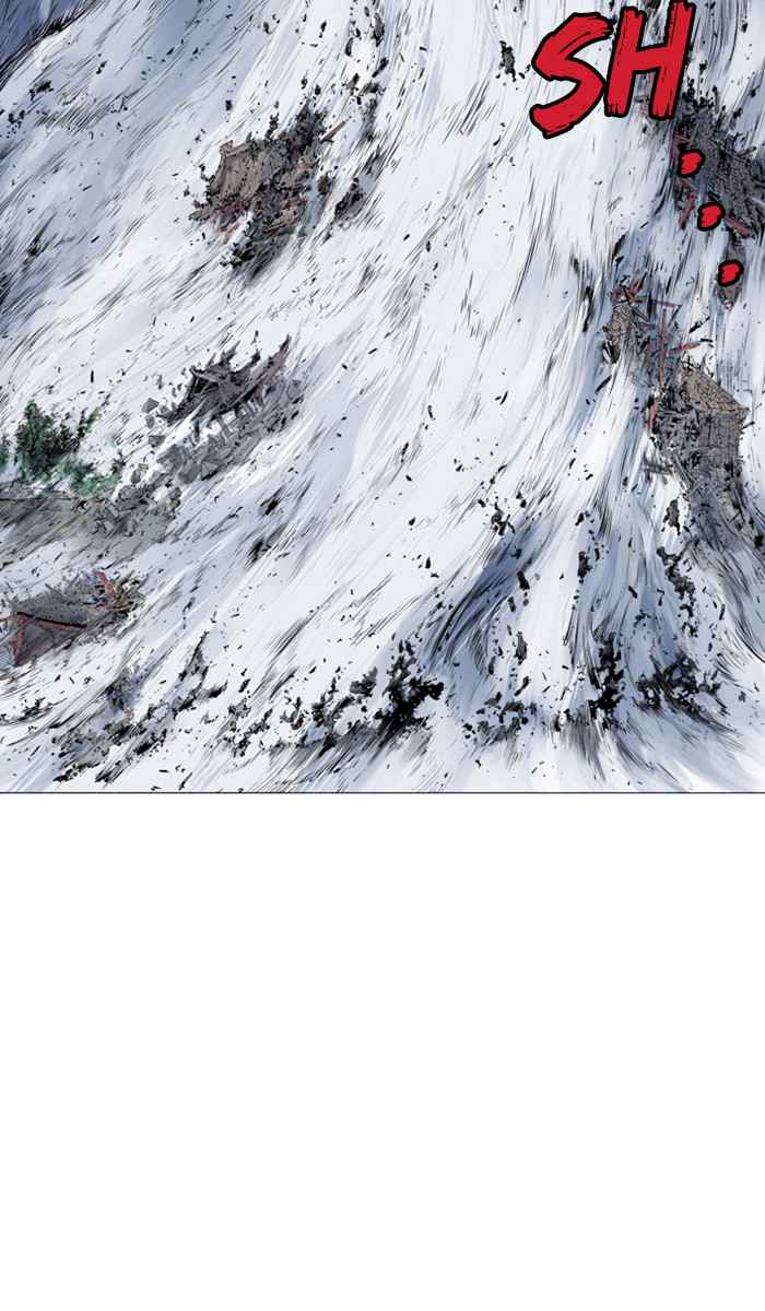 Gosu (The Master) Chap 119 - Next Chap 120