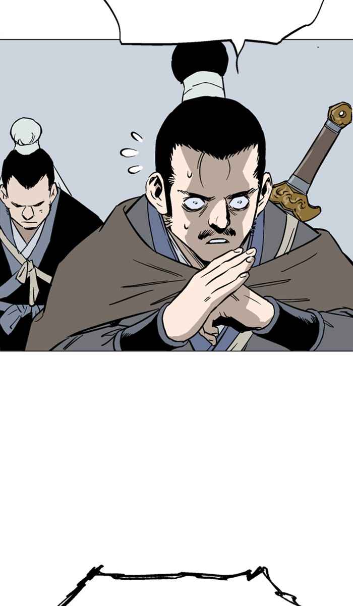 Gosu (The Master) Chap 119 - Next Chap 120