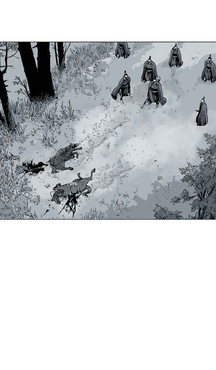 Gosu (The Master) Chap 119 - Next Chap 120