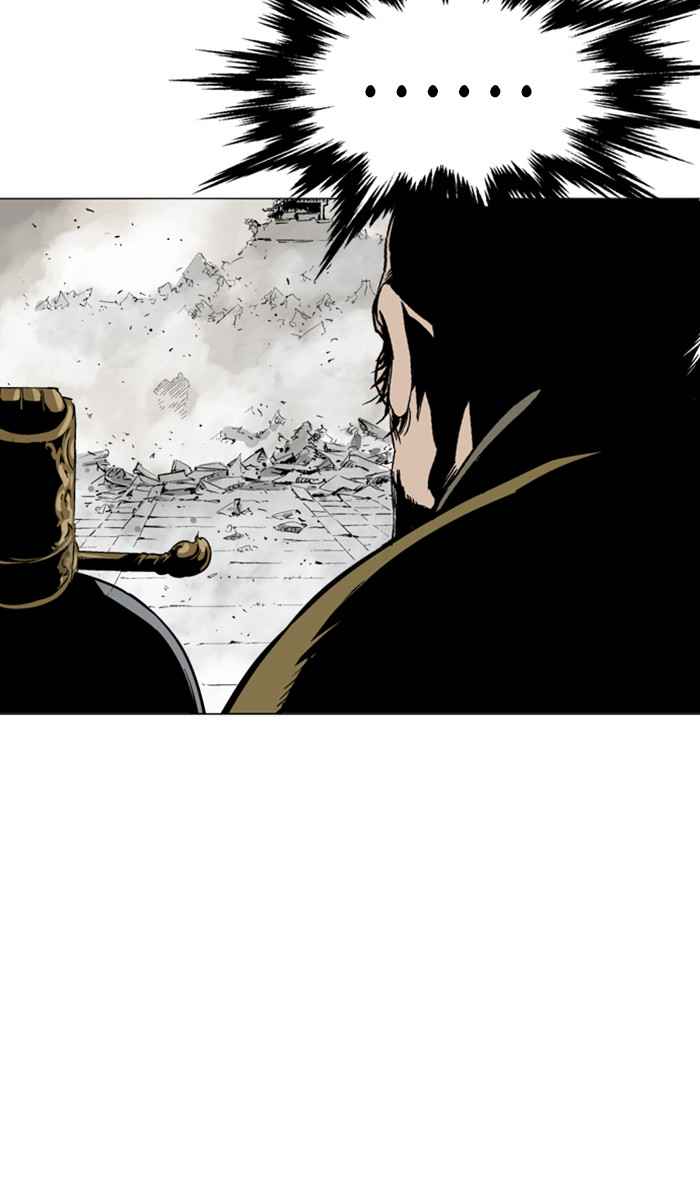 Gosu (The Master) Chap 119 - Next Chap 120