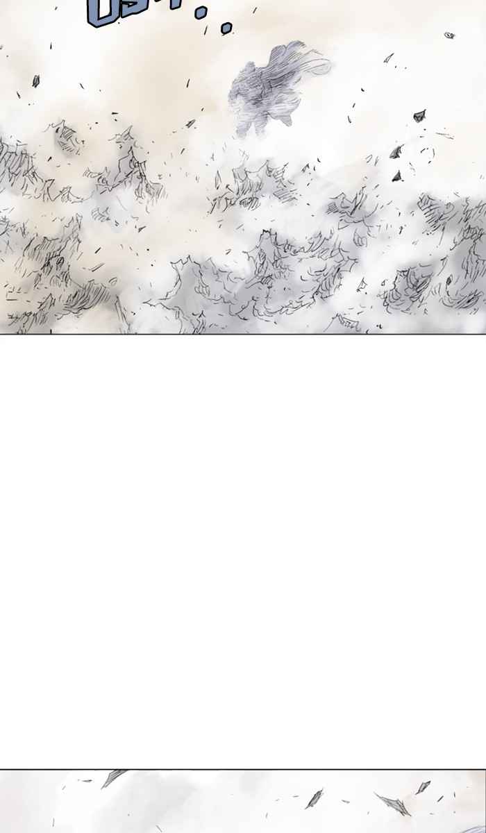 Gosu (The Master) Chap 119 - Next Chap 120
