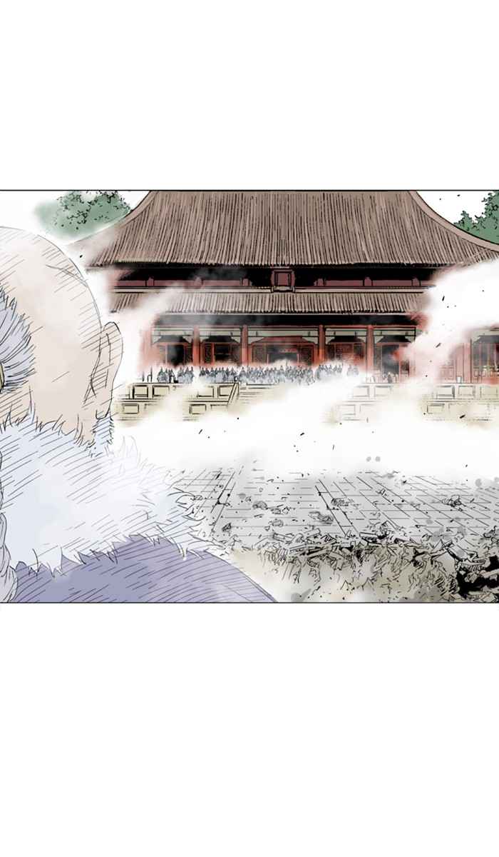Gosu (The Master) Chap 119 - Next Chap 120