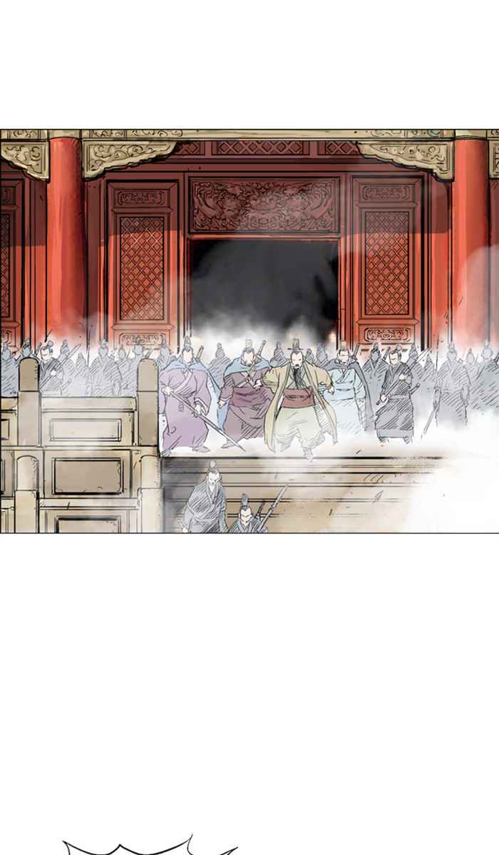 Gosu (The Master) Chap 119 - Next Chap 120