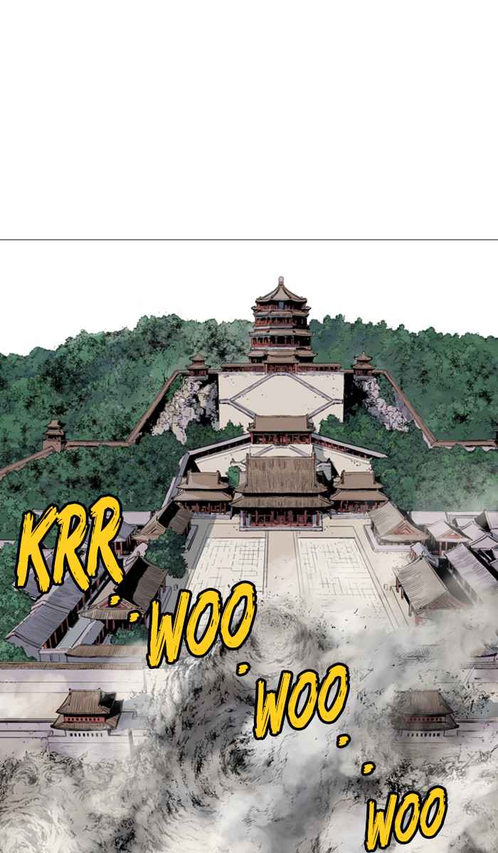 Gosu (The Master) Chap 119 - Next Chap 120