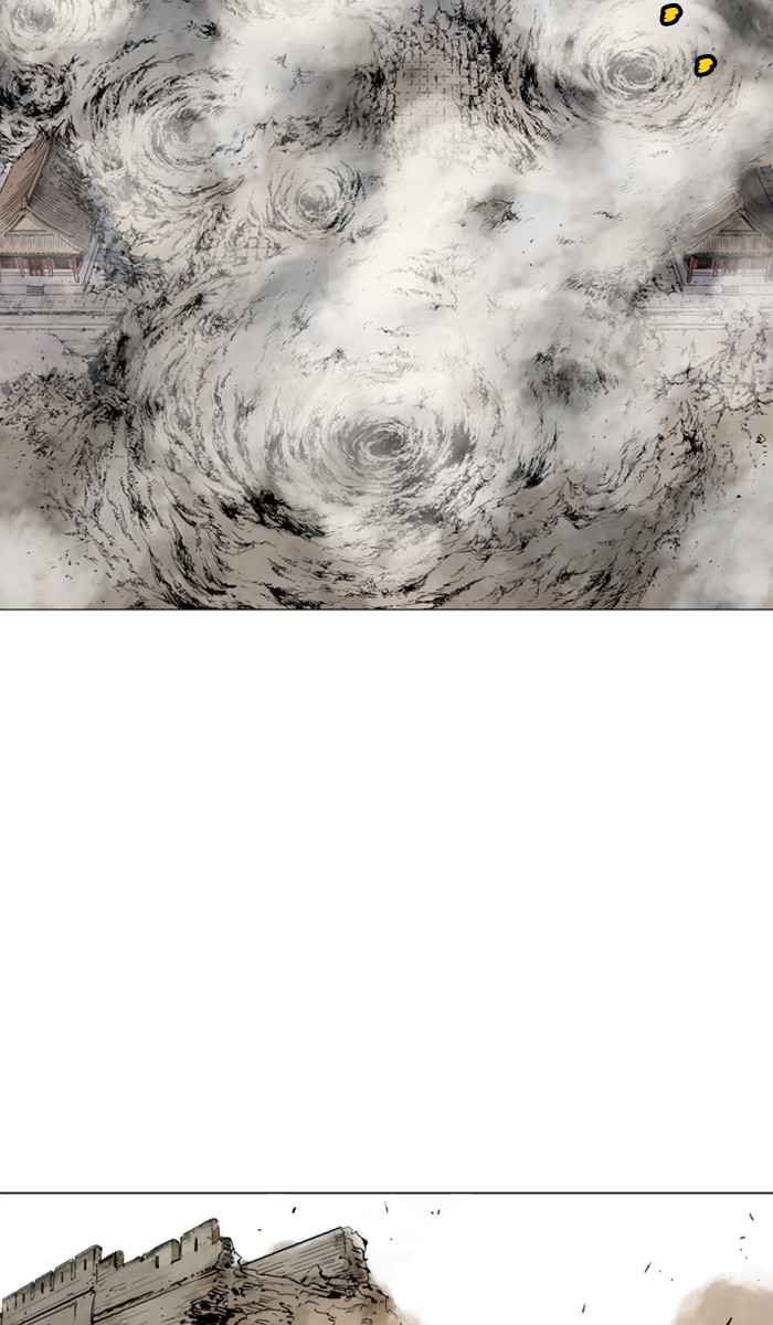 Gosu (The Master) Chap 119 - Next Chap 120