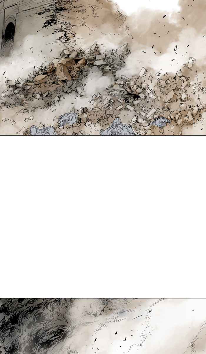 Gosu (The Master) Chap 119 - Next Chap 120