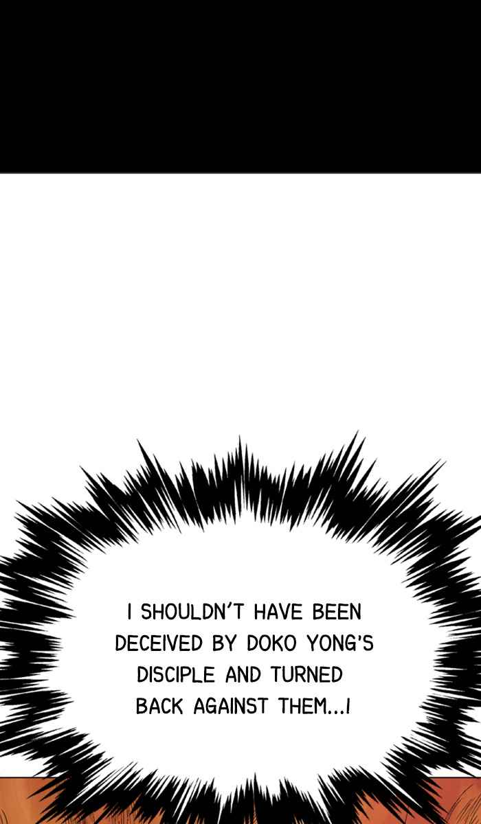 Gosu (The Master) Chap 119 - Next Chap 120