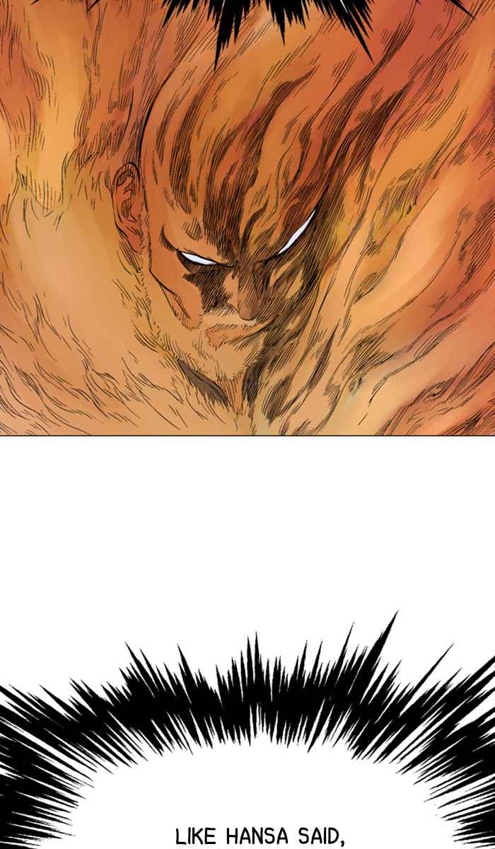 Gosu (The Master) Chap 119 - Next Chap 120