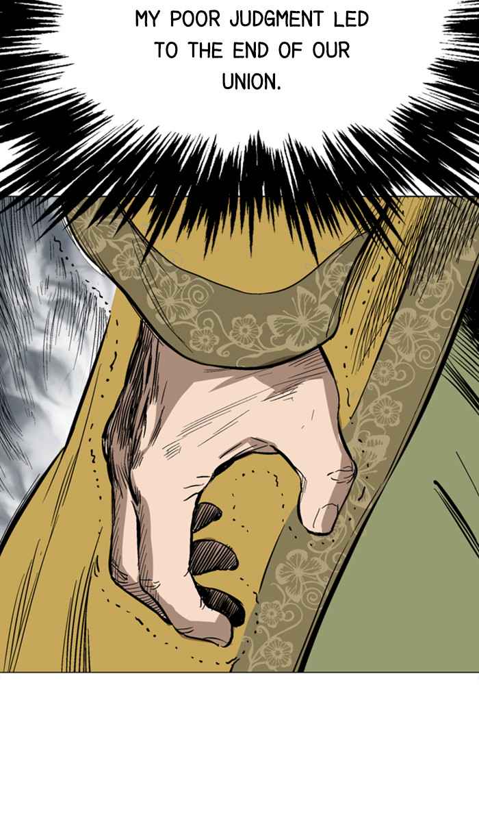 Gosu (The Master) Chap 119 - Next Chap 120