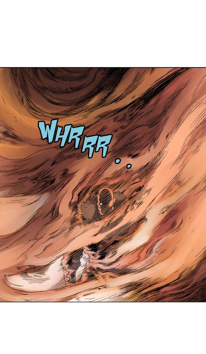 Gosu (The Master) Chap 119 - Next Chap 120