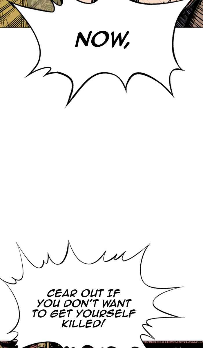 Gosu (The Master) Chap 119 - Next Chap 120