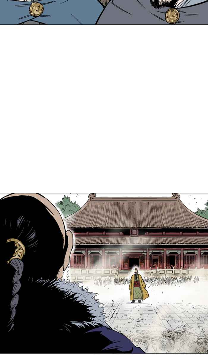 Gosu (The Master) Chap 119 - Next Chap 120