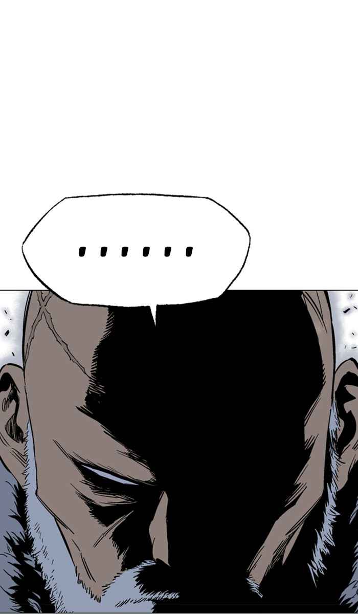 Gosu (The Master) Chap 119 - Next Chap 120