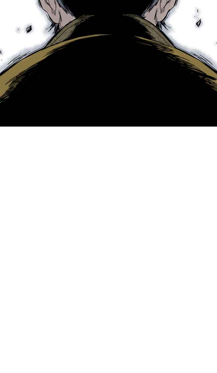 Gosu (The Master) Chap 119 - Next Chap 120