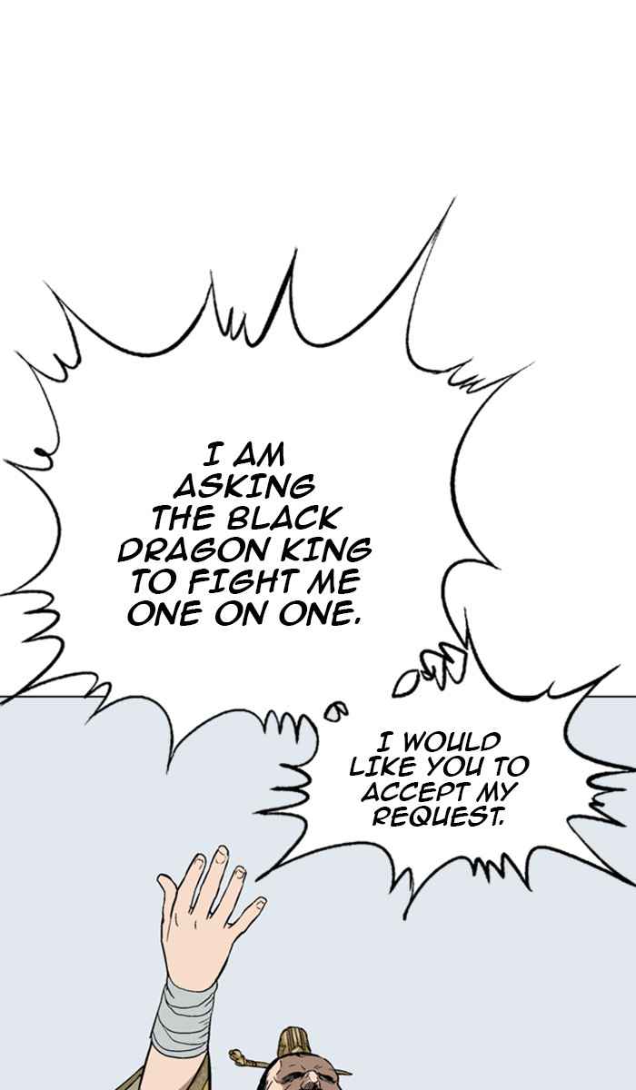 Gosu (The Master) Chap 119 - Next Chap 120