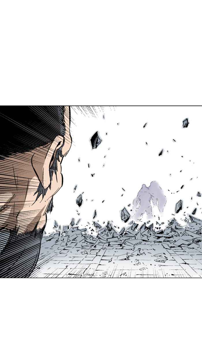 Gosu (The Master) Chap 119 - Next Chap 120