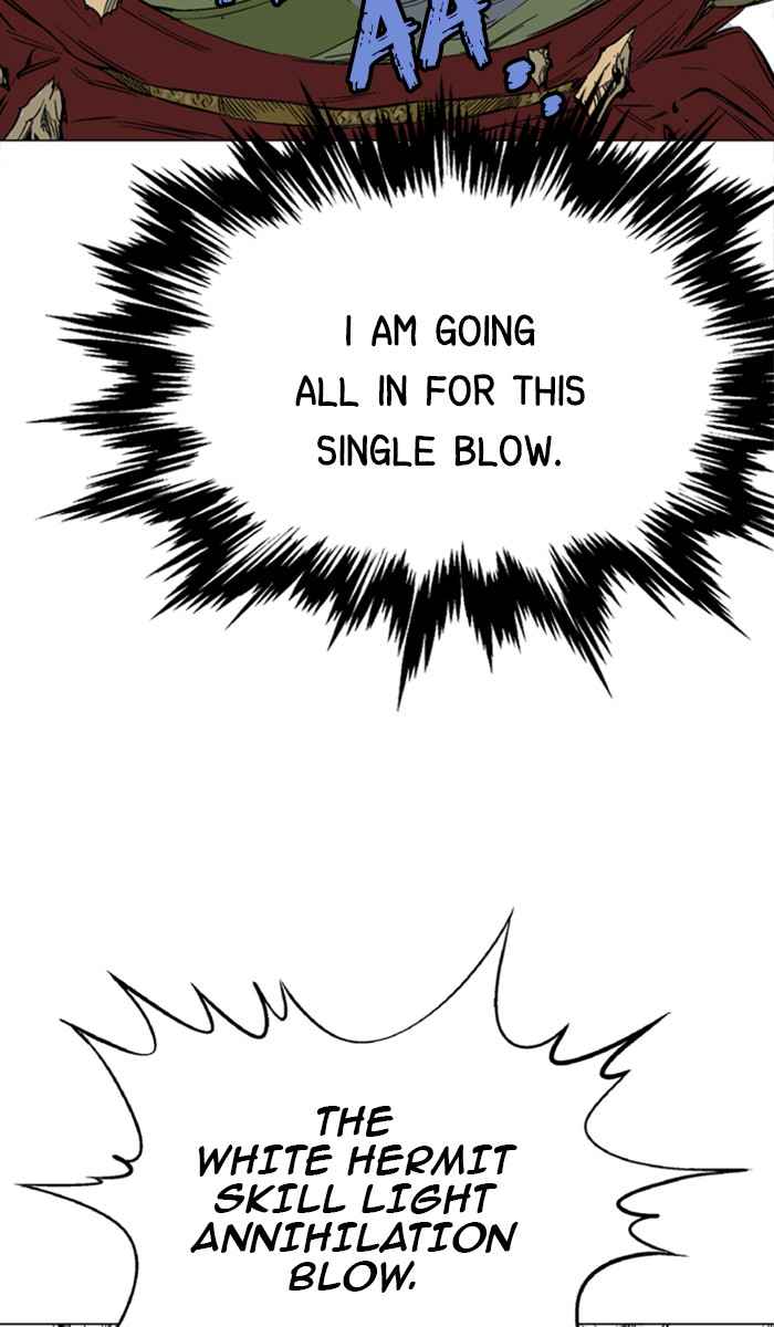 Gosu (The Master) Chap 119 - Next Chap 120