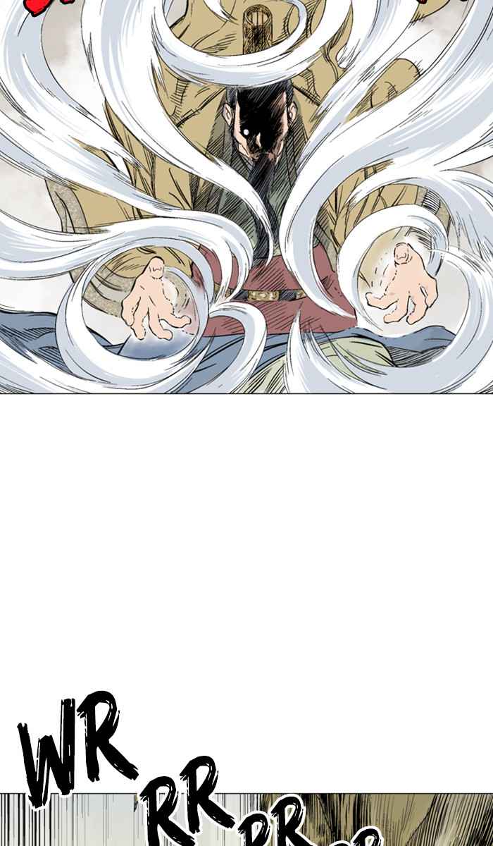 Gosu (The Master) Chap 119 - Next Chap 120