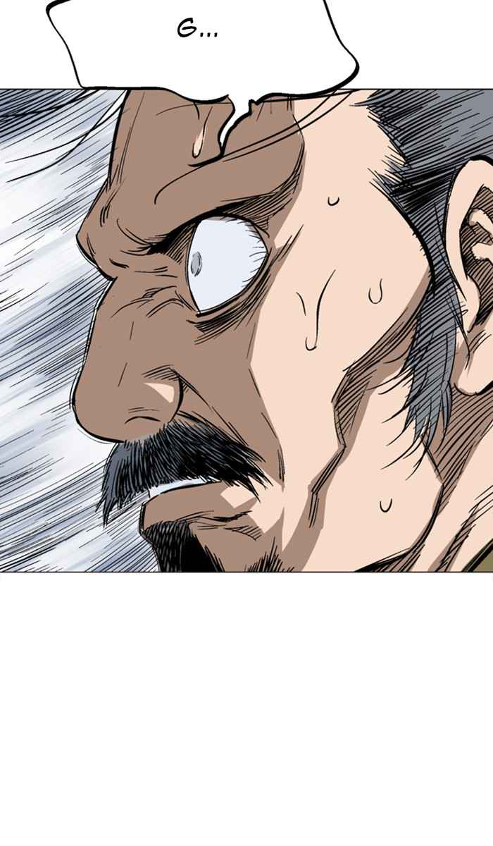 Gosu (The Master) Chap 119 - Next Chap 120