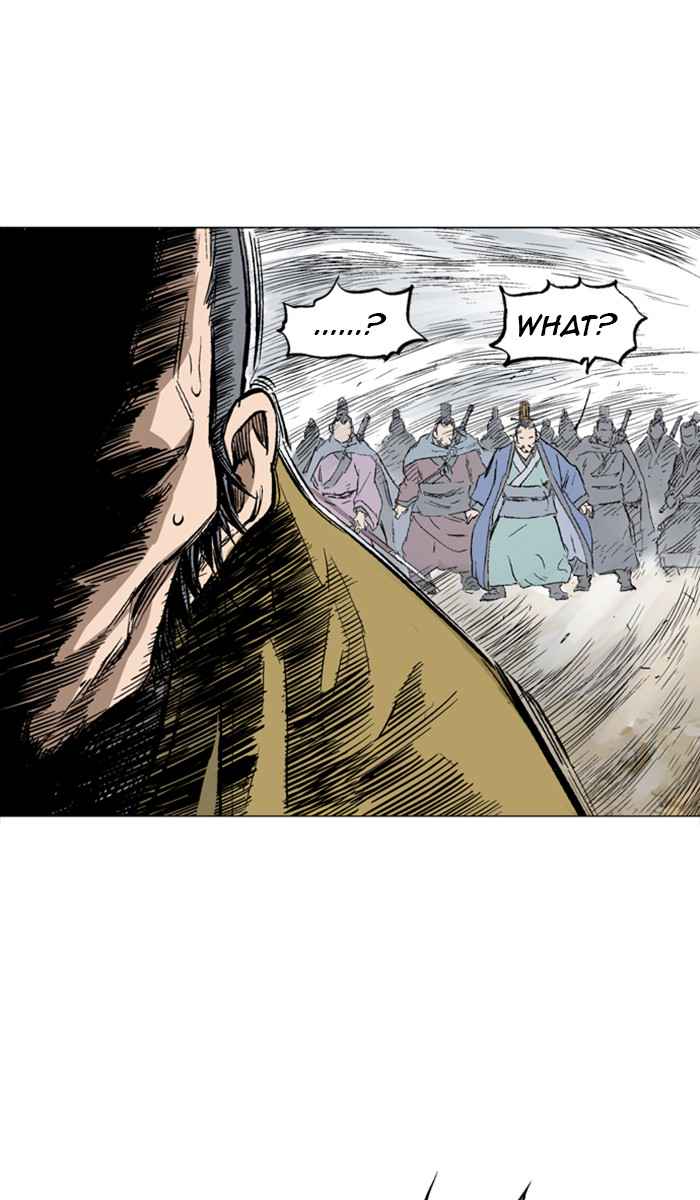 Gosu (The Master) Chap 119 - Next Chap 120