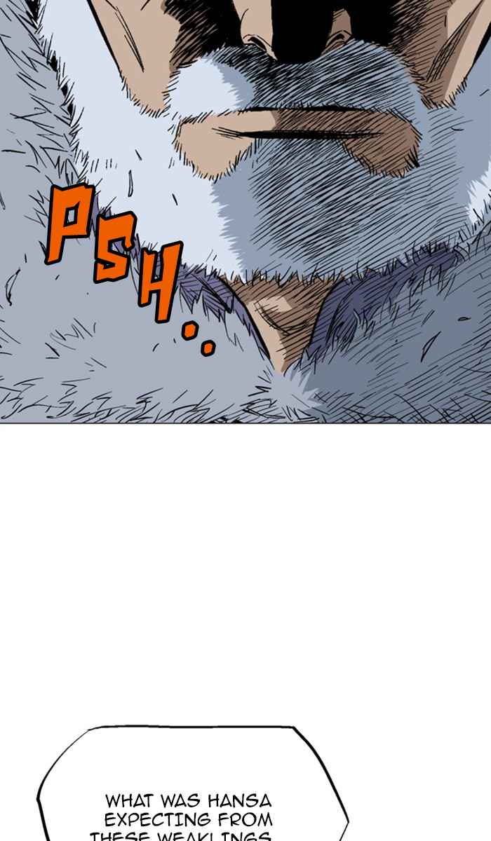 Gosu (The Master) Chap 119 - Next Chap 120