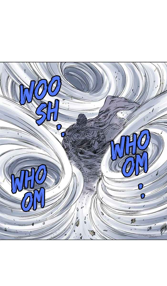 Gosu (The Master) Chap 119 - Next Chap 120