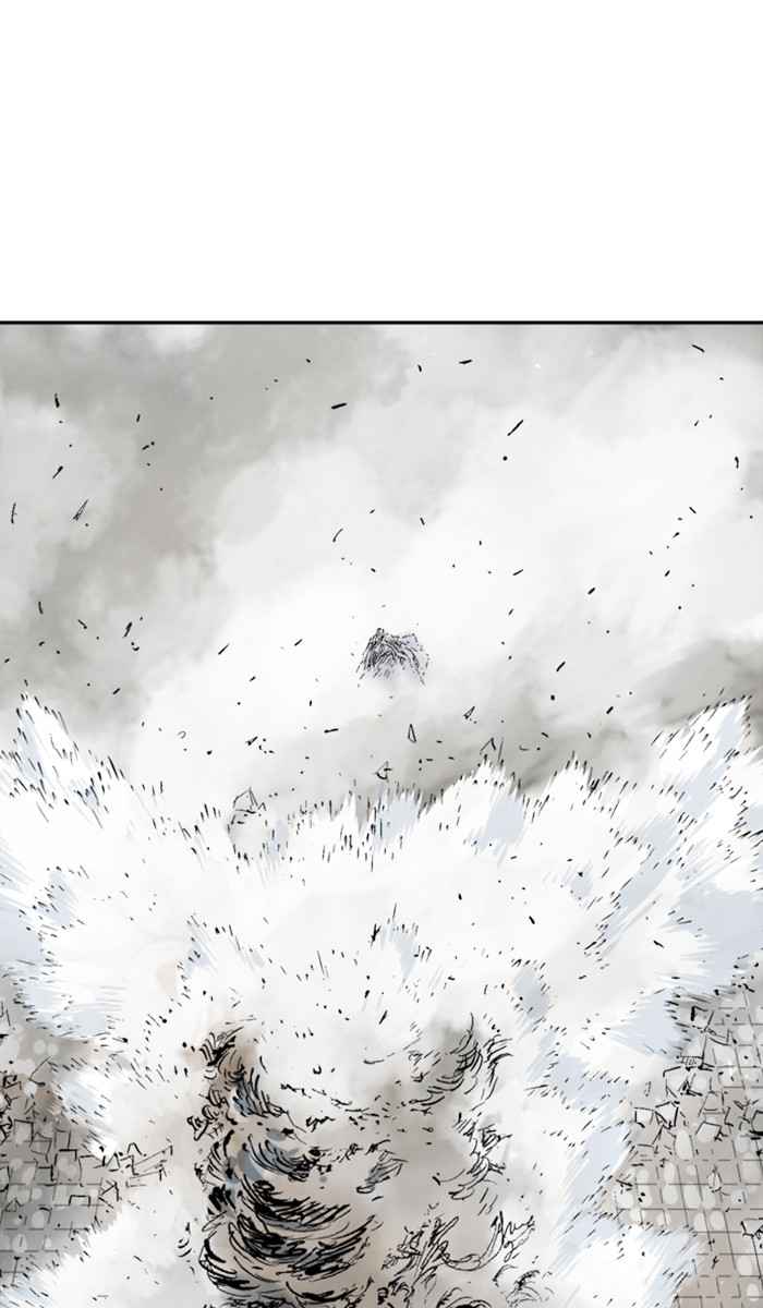 Gosu (The Master) Chap 119 - Next Chap 120