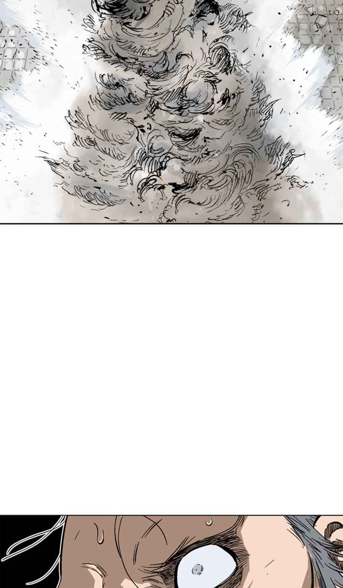 Gosu (The Master) Chap 119 - Next Chap 120