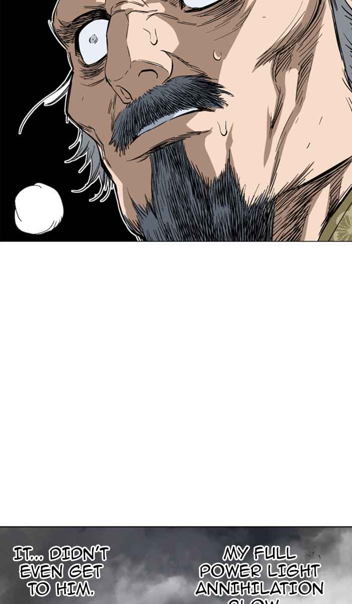 Gosu (The Master) Chap 119 - Next Chap 120