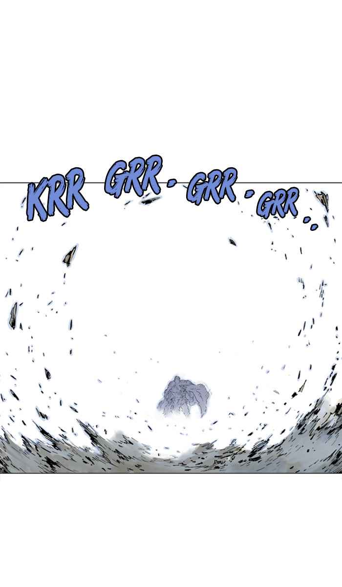 Gosu (The Master) Chap 119 - Next Chap 120