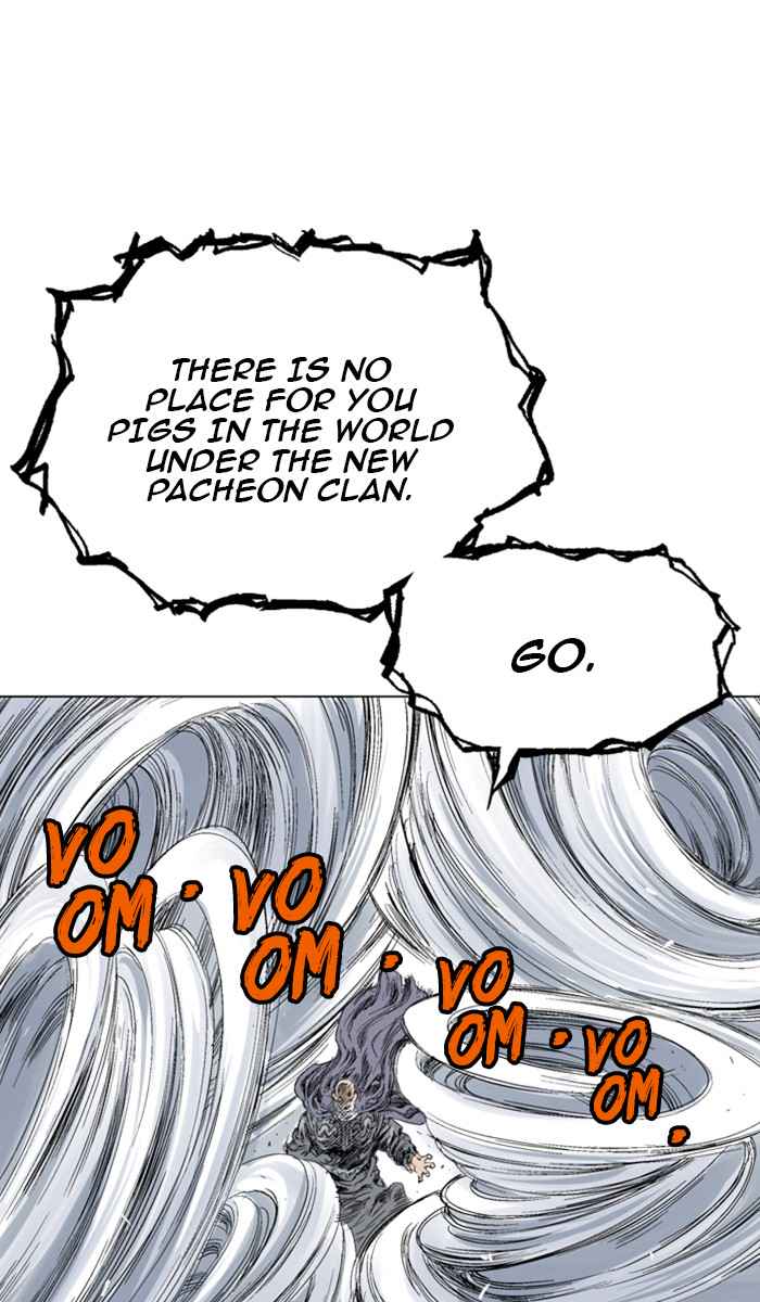 Gosu (The Master) Chap 119 - Next Chap 120