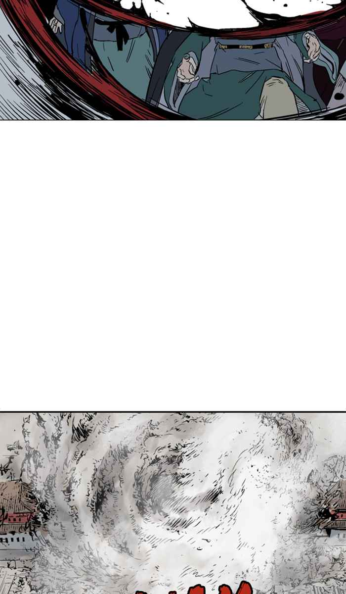 Gosu (The Master) Chap 119 - Next Chap 120