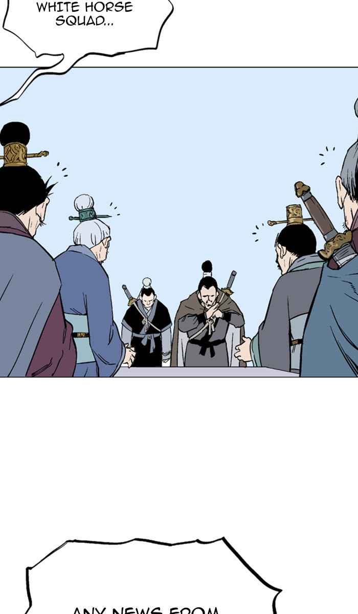 Gosu (The Master) Chap 119 - Next Chap 120