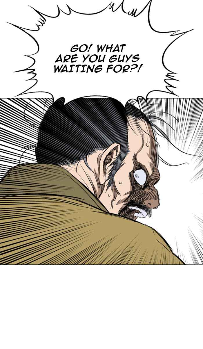 Gosu (The Master) Chap 119 - Next Chap 120