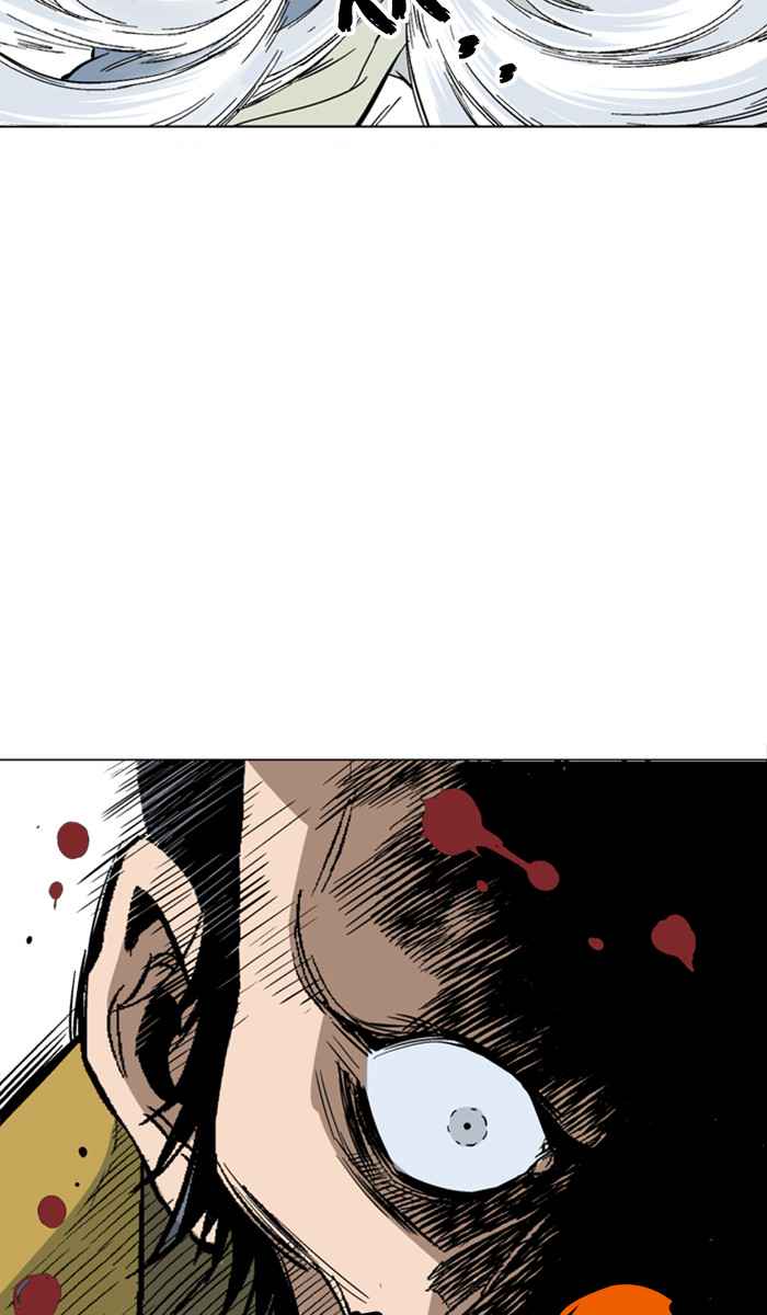 Gosu (The Master) Chap 119 - Next Chap 120