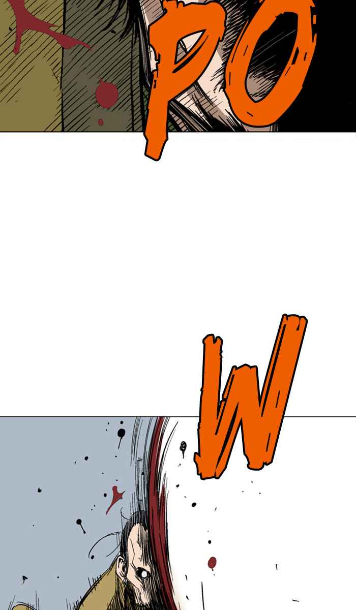 Gosu (The Master) Chap 119 - Next Chap 120