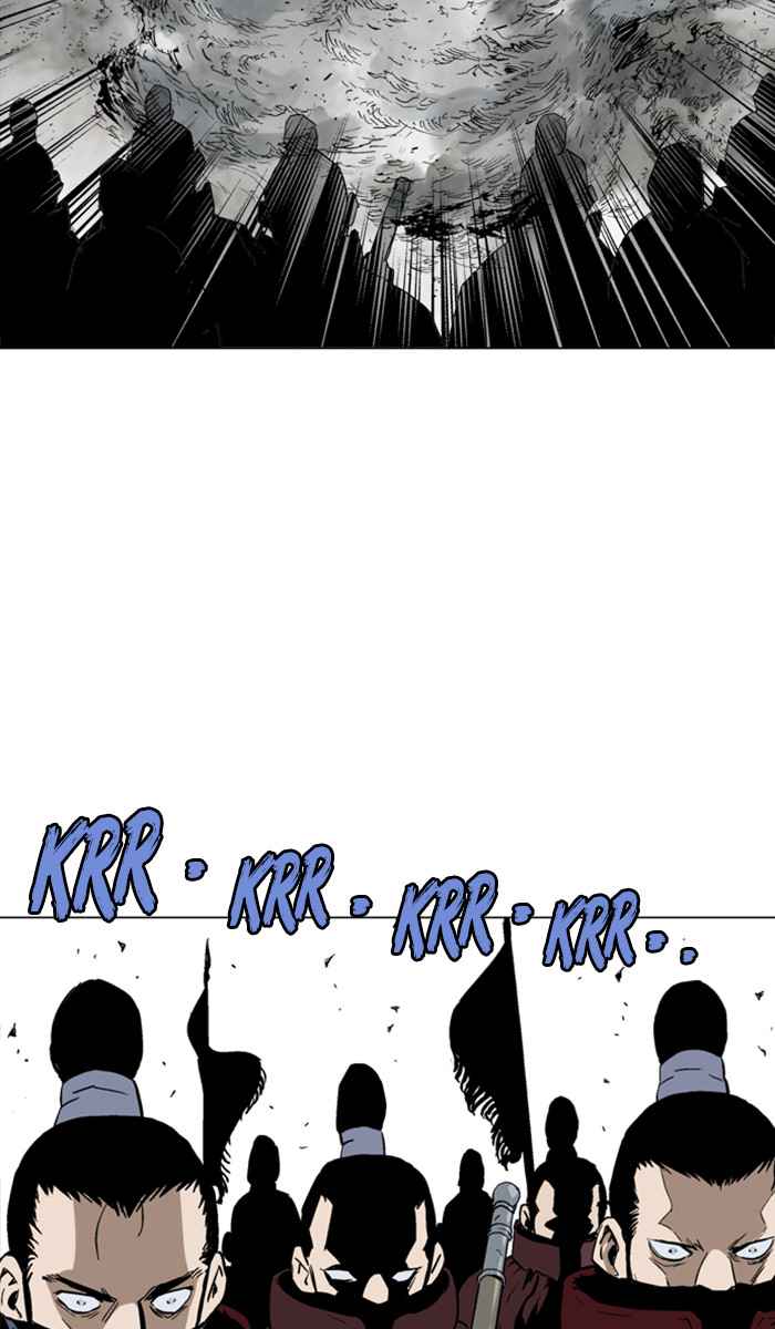 Gosu (The Master) Chap 119 - Next Chap 120