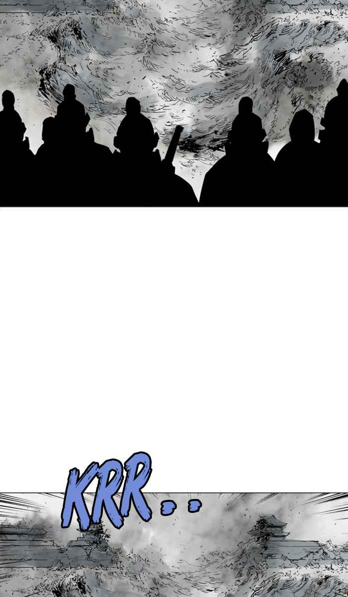 Gosu (The Master) Chap 119 - Next Chap 120