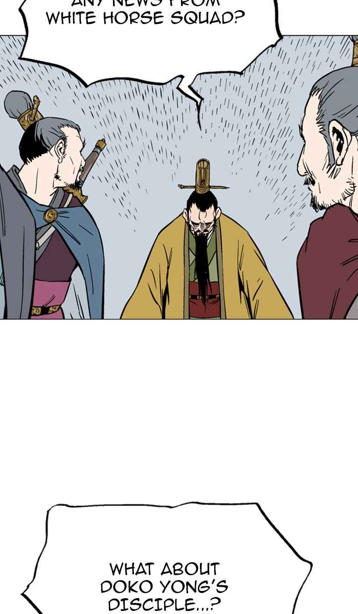 Gosu (The Master) Chap 119 - Next Chap 120