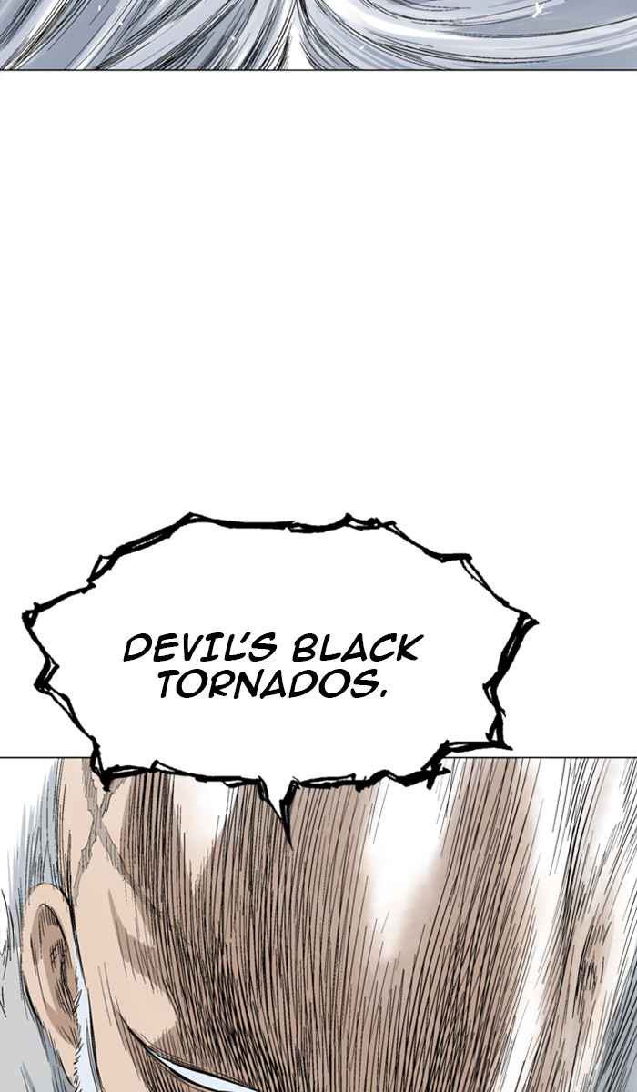 Gosu (The Master) Chap 119 - Next Chap 120