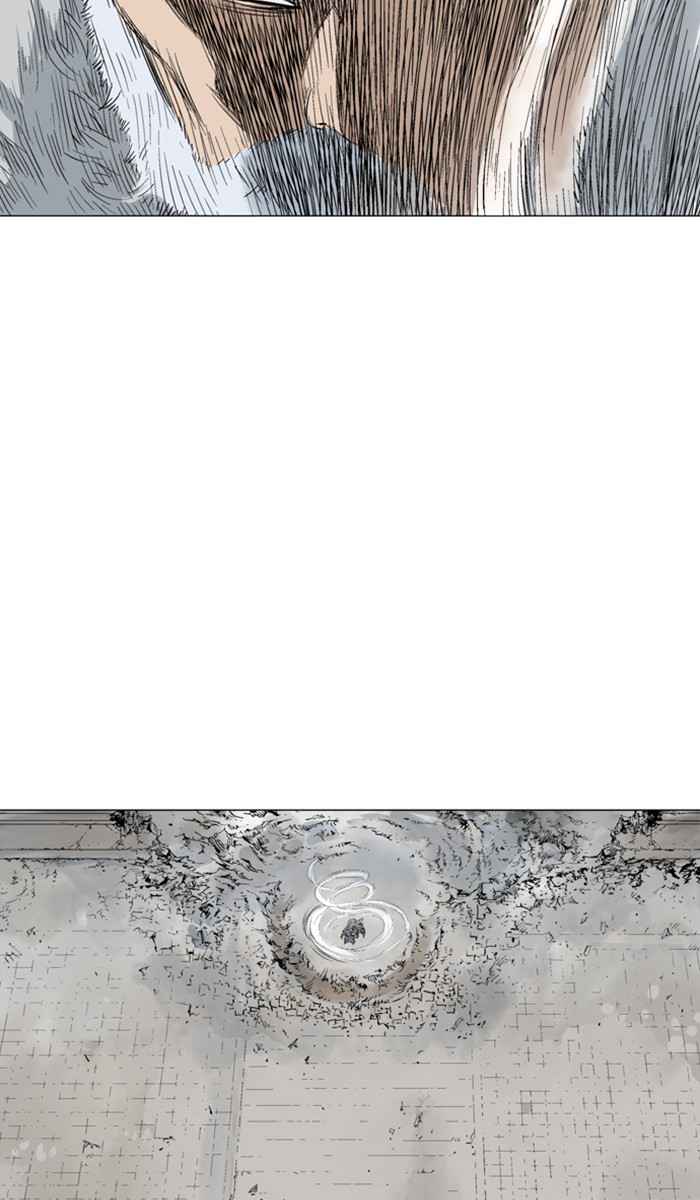 Gosu (The Master) Chap 119 - Next Chap 120