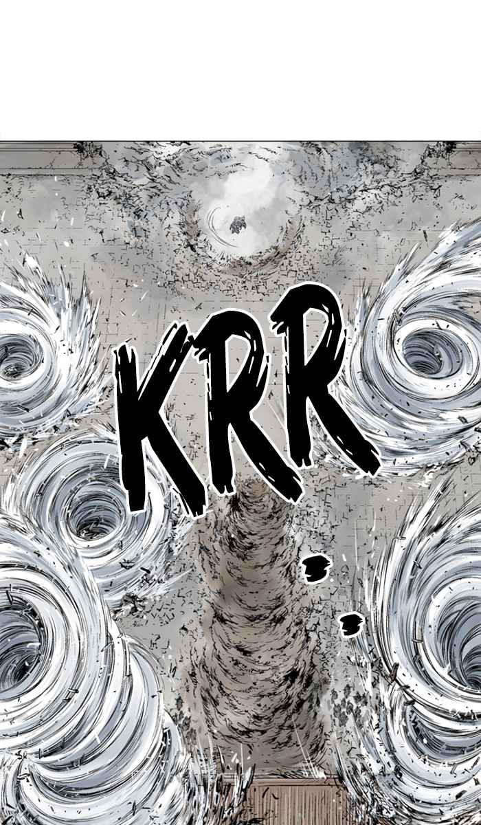 Gosu (The Master) Chap 119 - Next Chap 120