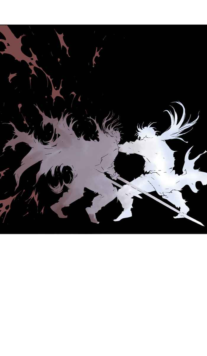 Gosu (The Master) Chap 133 - Next Chap 134